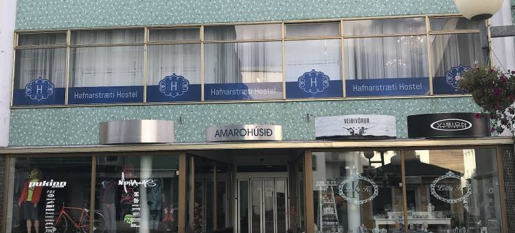 哈纳斯特拉蒂旅舍(Hafnarstræti Hostel)图片