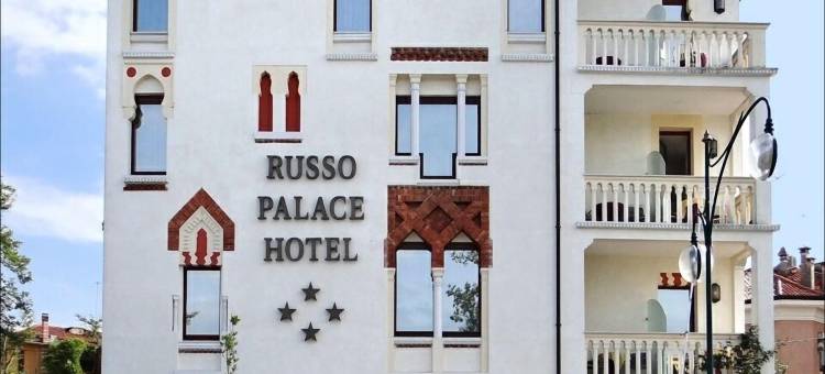 鲁索宫殿酒店(Hotel Russo Palace)图片