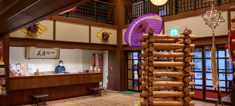 一心館(ISSINKAN)图片