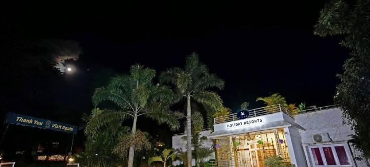 维哈尔度假村(Vihar Holiday Resorts)图片