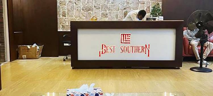 最佳南方酒店(Best Southern Hotel)图片