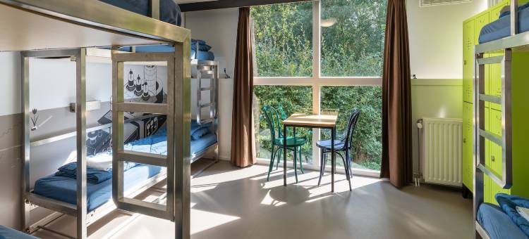 斯托亚凯哈勒姆青年旅舍(Stayokay Hostel Haarlem)图片