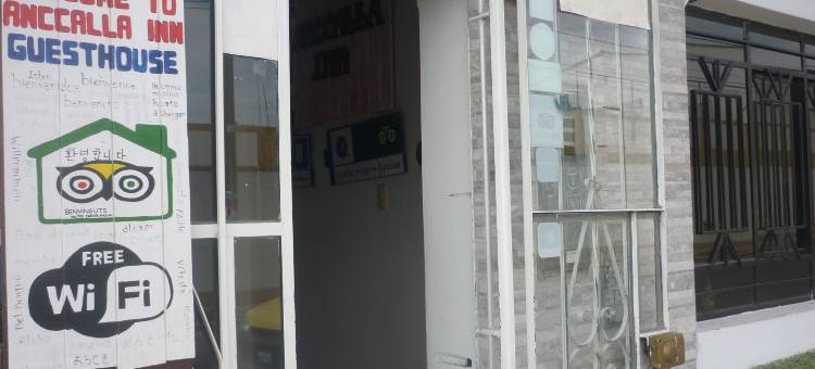 安卡拉酒店(Anccalla Inn Guesthouse)图片