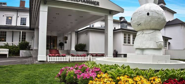 斯堪迪克利勒哈默尔酒店(Scandic Lillehammer Hotel)图片