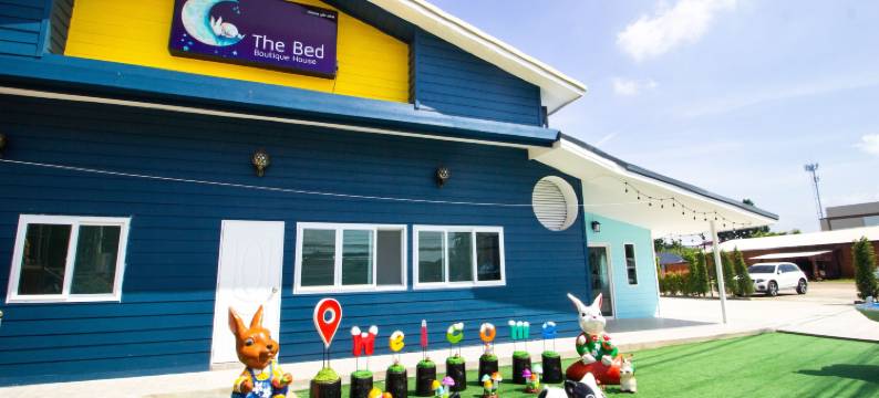 精品旅馆(The Bed Boutique House)图片