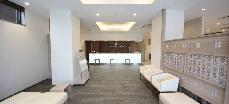 沼津北口站前吴竹高级酒店(Kuretake Inn Premium Numazu Kitaguchi Station)图片