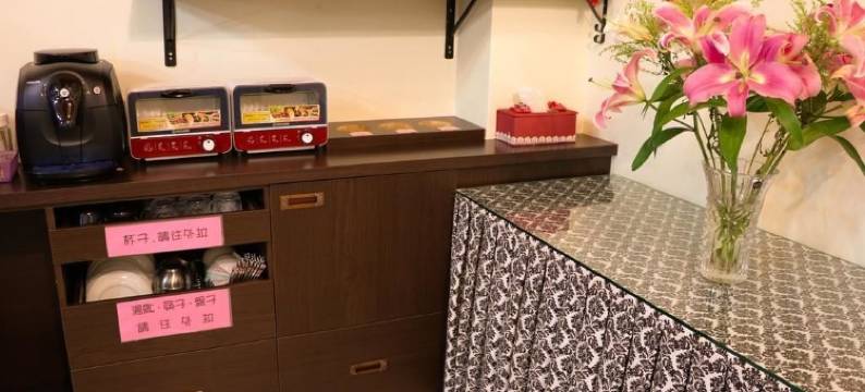 台东乐利民宿图片