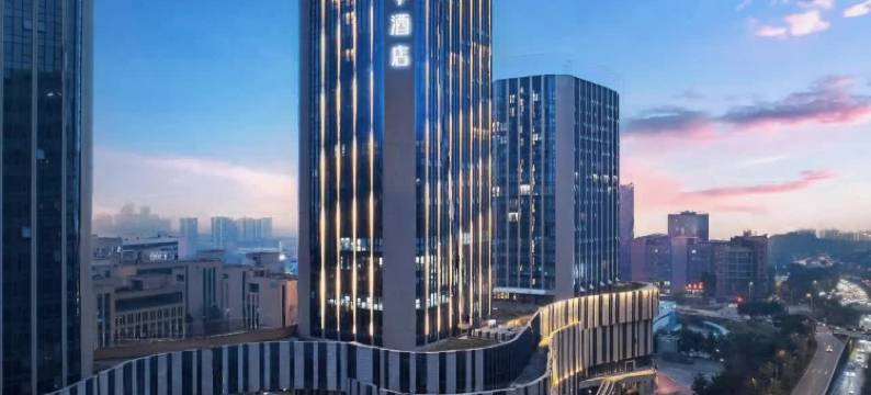 全季酒店(重庆欢乐谷龙湖礼嘉天街店)图片