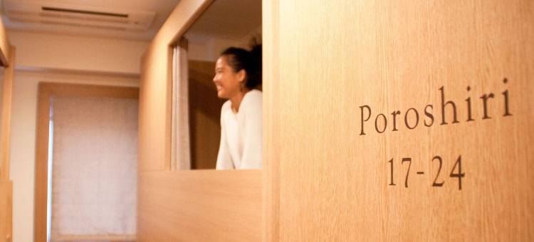 努卡酒店 - 青年旅舍(Hotel Nupka - Hostel)图片