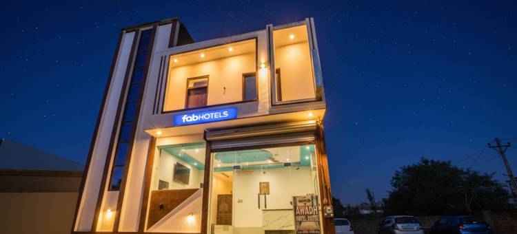 Awadh Royal Hotel图片