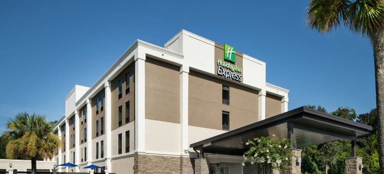 Holiday Inn Express Statesboro图片