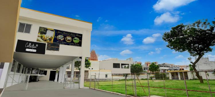 Super Collection O Udaipur City Railway Station Formerly Shree Ganesh Guest House图片