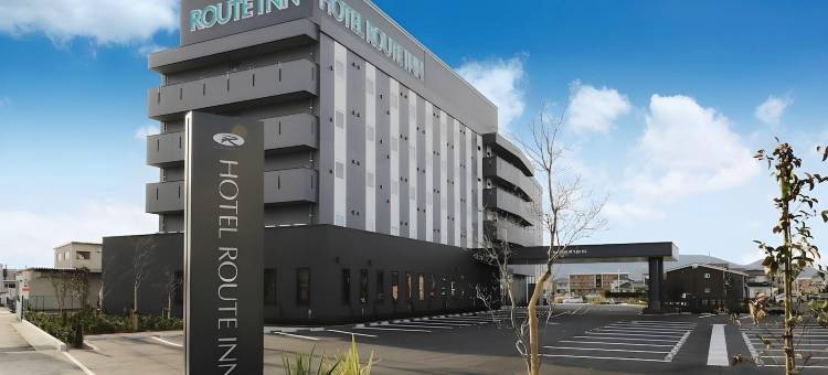 露樱酒店 新富士站南-国道 1 号沿线店(Hotel Route Inn Shinfuji Ekiminami)图片