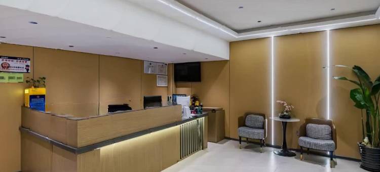 大正酒店(北京中关村大钟寺地铁站店)图片