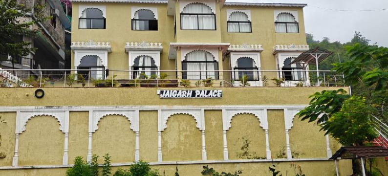 Jaigarh Palace Kumbhalgarh图片
