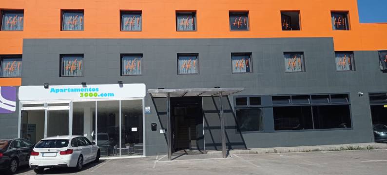 圣坦德尔马里亚诺公寓套房3000(Apartmentos Santander Maliaño Suites 3000)图片