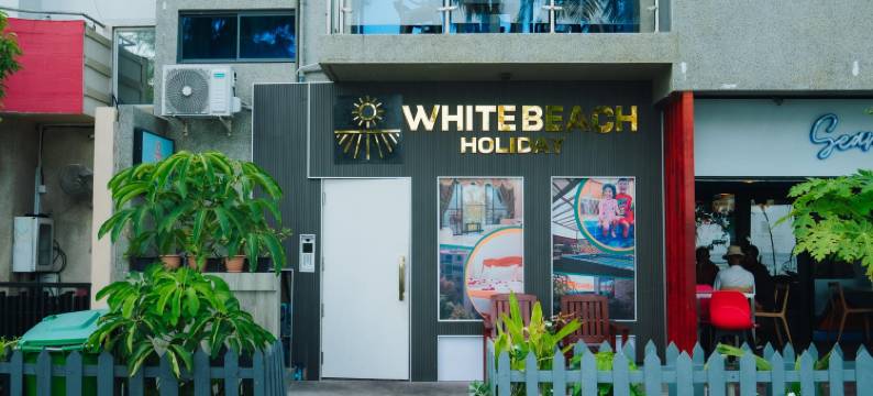 胡鲁马累白沙滩假日酒店(White Beach Holiday at Hulhumale')图片