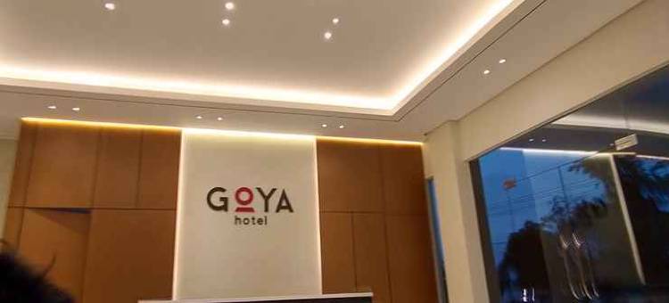 Goya Hotel Probolinggo图片