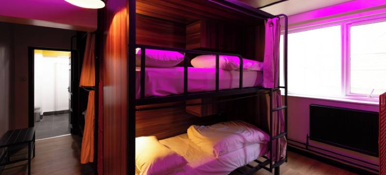 Malacuna 旅舍利物浦(Malacuna Liverpool)图片