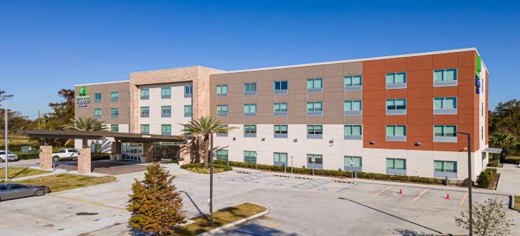 智选假日套房酒店-新奥尔良南查尔梅特-洲际酒店集团旗下(Holiday Inn Express & Suites Chalmette - New Orleans S by IHG)图片
