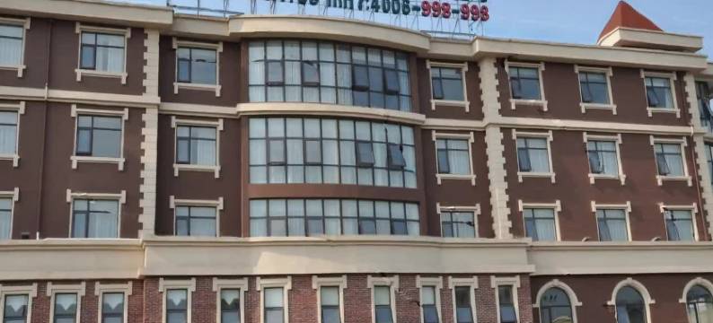 格林豪泰(泰兴国庆中路店)图片