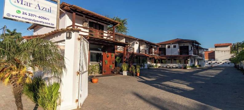 玛阿祖尔旅馆(Pousada Mar Azul)图片