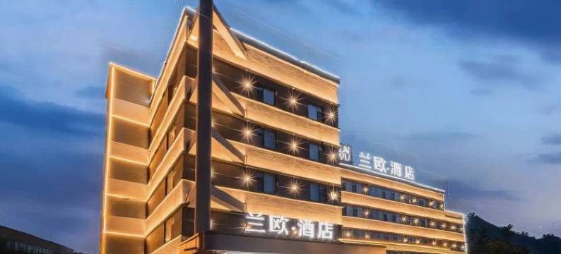 兰欧酒店(奎屯市团结东街大地中央广场店)图片