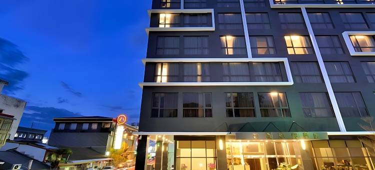 台东富野渡假酒店-精诚店图片