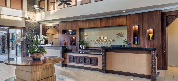 希尔顿分时度假俱乐部可哈拉套房酒店(Hilton Grand Vacations Club Kohala Suites Waikoloa)图片
