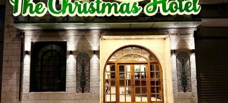 圣诞酒店(Christmas Hotel - Jerusalem)图片