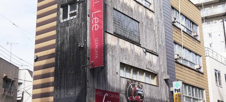 李酒店(Hotel Lee)图片