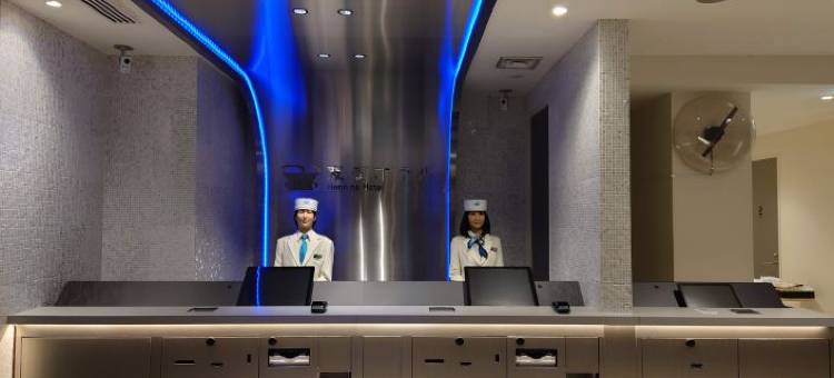 海茵娜酒店东京滨松町(Henn na Hotel Tokyo Hamamatsucho)图片