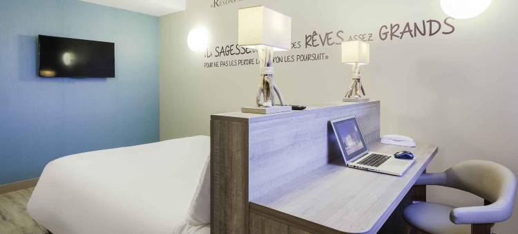宜必思尚品维耶尔宗酒店(Ibis Styles Vierzon)图片