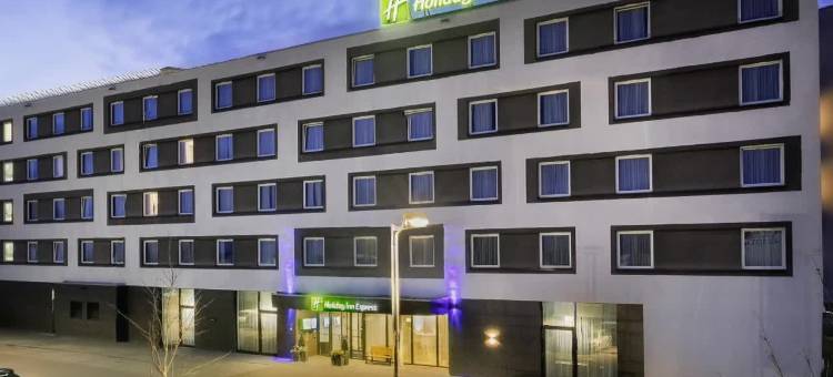 腓特烈斯港智选假日酒店(Holiday Inn Express FRIEDRICHSHAFEN by IHG)图片