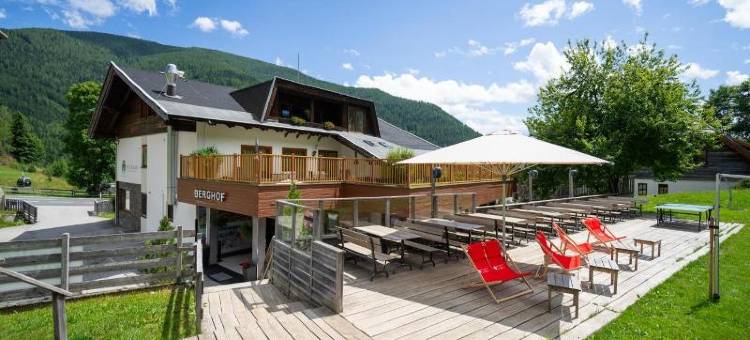 伯格霍夫希尔万德酒店(Schi- Und Wanderhotel Berghof)图片