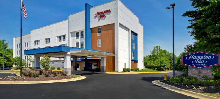 波托马克米尔斯 - 伍德布里奇希尔顿欢朋酒店(Hampton Inn Potomac Mills/Woodbridge)图片