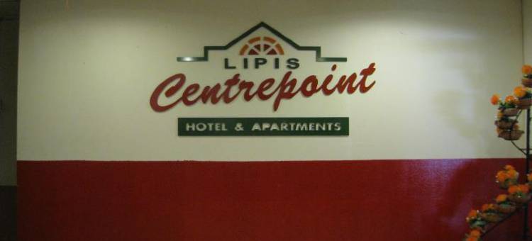 镇中心酒店(Hotel Centrepoint (Self Check in after 5PM))图片