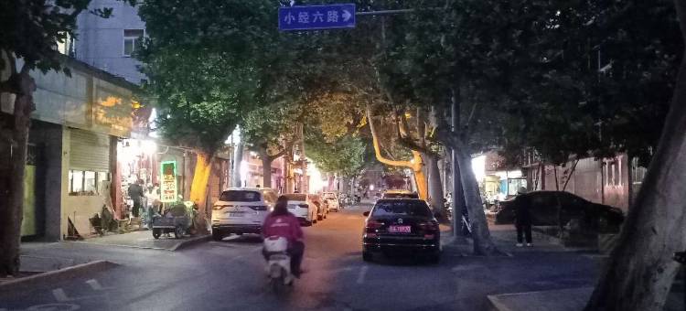 易佰良品酒店(济南省立医院店)图片