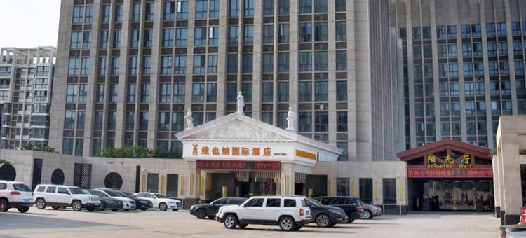 维也纳国际酒店(扬州万达广场力宝店)图片