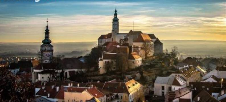 Penzion Moravia - Free Parking in the City Center图片