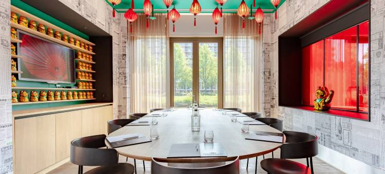Crowne Plaza 阿姆斯特丹 - 南(Crowne Plaza Amsterdam - South)图片