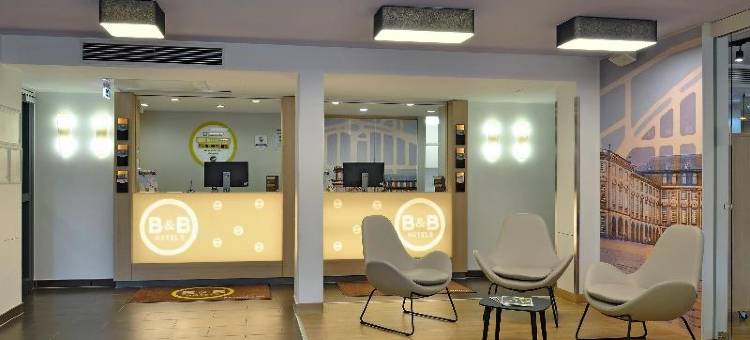 曼海姆住宿加早餐酒店(B&B HOTEL Mannheim-Neuostheim)图片