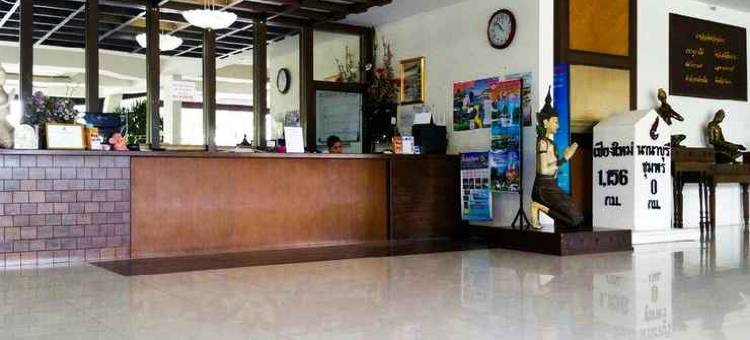 娜娜武里酒店(Nana Buri Hotel)图片