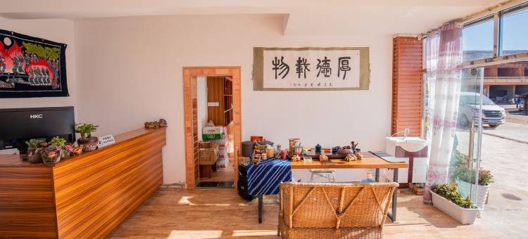 泸沽湖塔央民宿图片