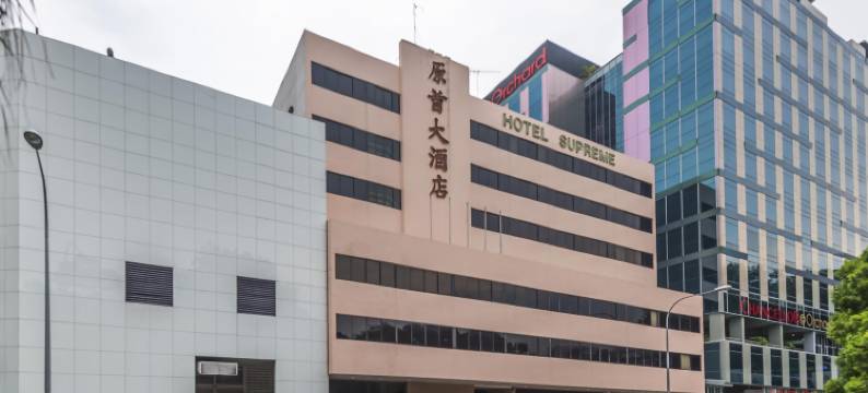 元首酒店(Hotel Supreme)图片