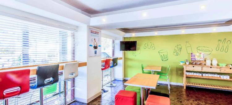 宜必思快捷金宝镇市酒店(Ibis Budget Campbelltown)图片