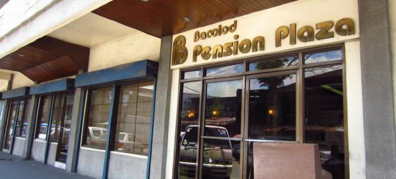 巴科洛德裴森广场(Bacolod Pension Plaza)图片