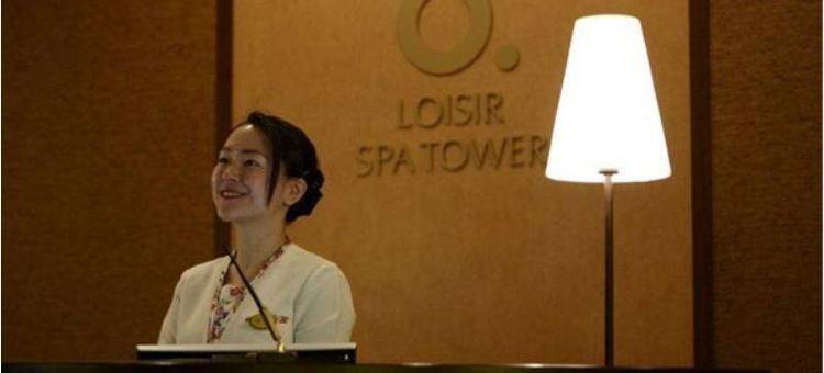 那霸遥索尔水疗中心酒店(Loisir Spa Tower Naha)图片