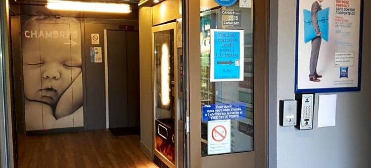 圣格拉蒂安翁吉安雷班宜必思快捷酒店(Ibis Budget Saint-Gratien Enghien-Les-Bains)图片