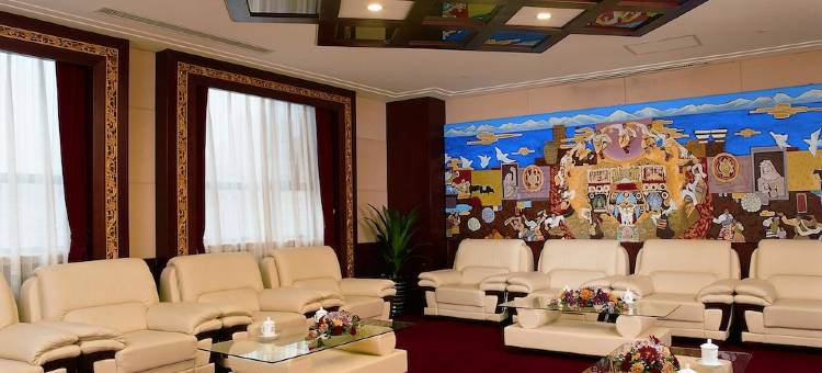 北京西藏大厦(鸟巢店)图片